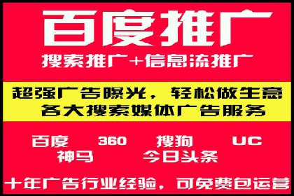 朋友圈信息流变革背后的秘密：案例分析